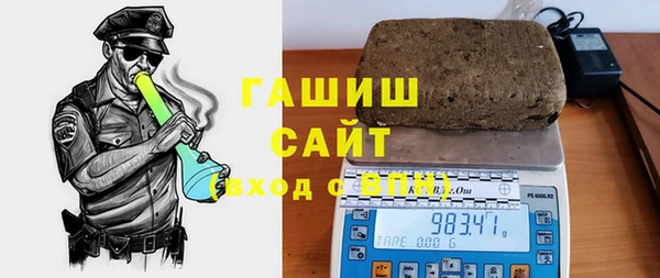 скорость Горнозаводск